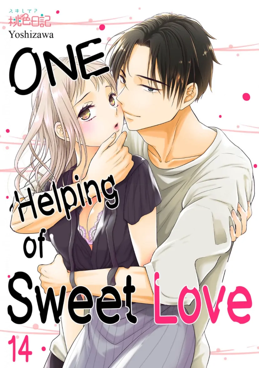 One Helping of Sweet Love Chapter 14 - page 1
