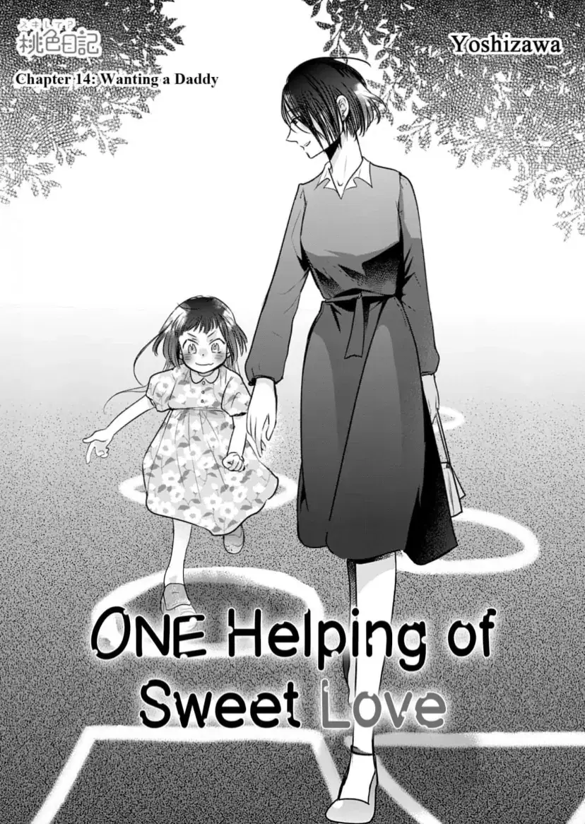 One Helping of Sweet Love Chapter 14 - page 2