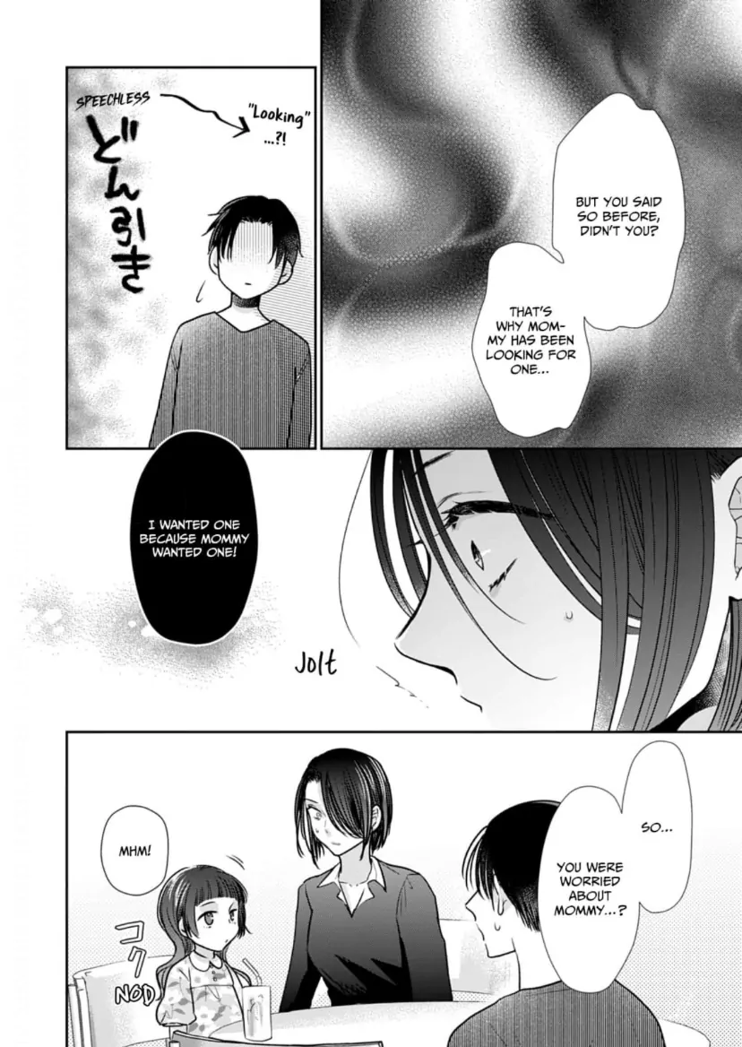 One Helping of Sweet Love Chapter 14 - page 11
