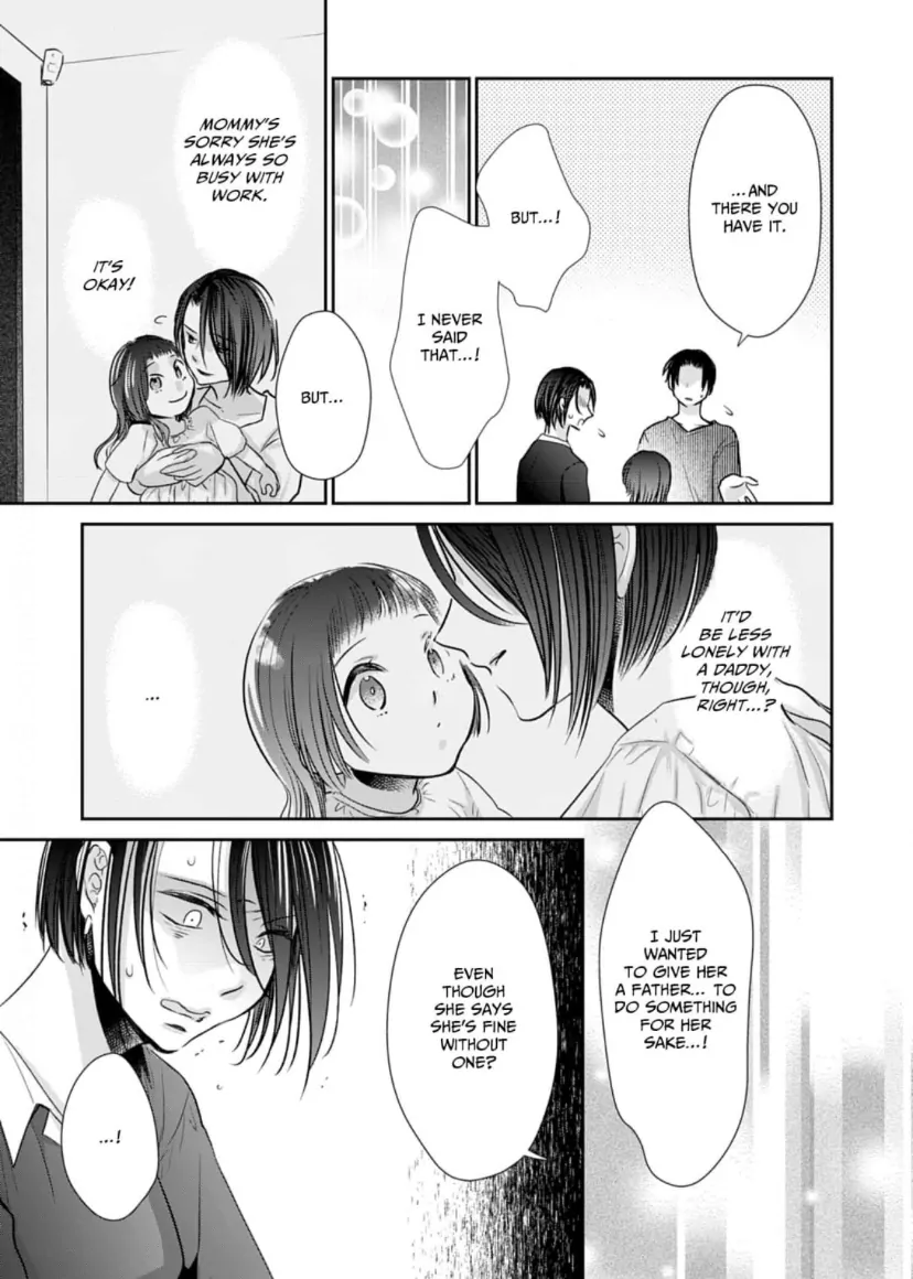 One Helping of Sweet Love Chapter 14 - page 12