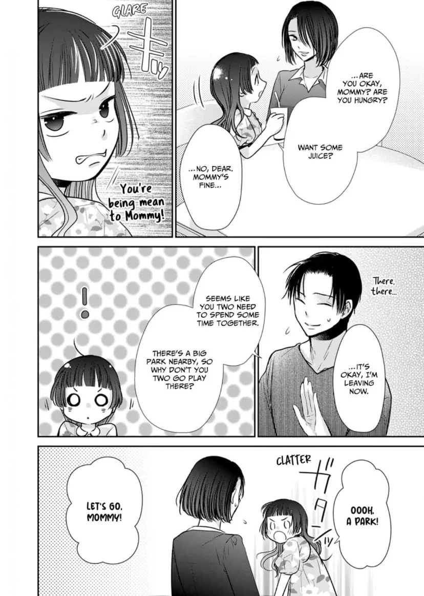 One Helping of Sweet Love Chapter 14 - page 13