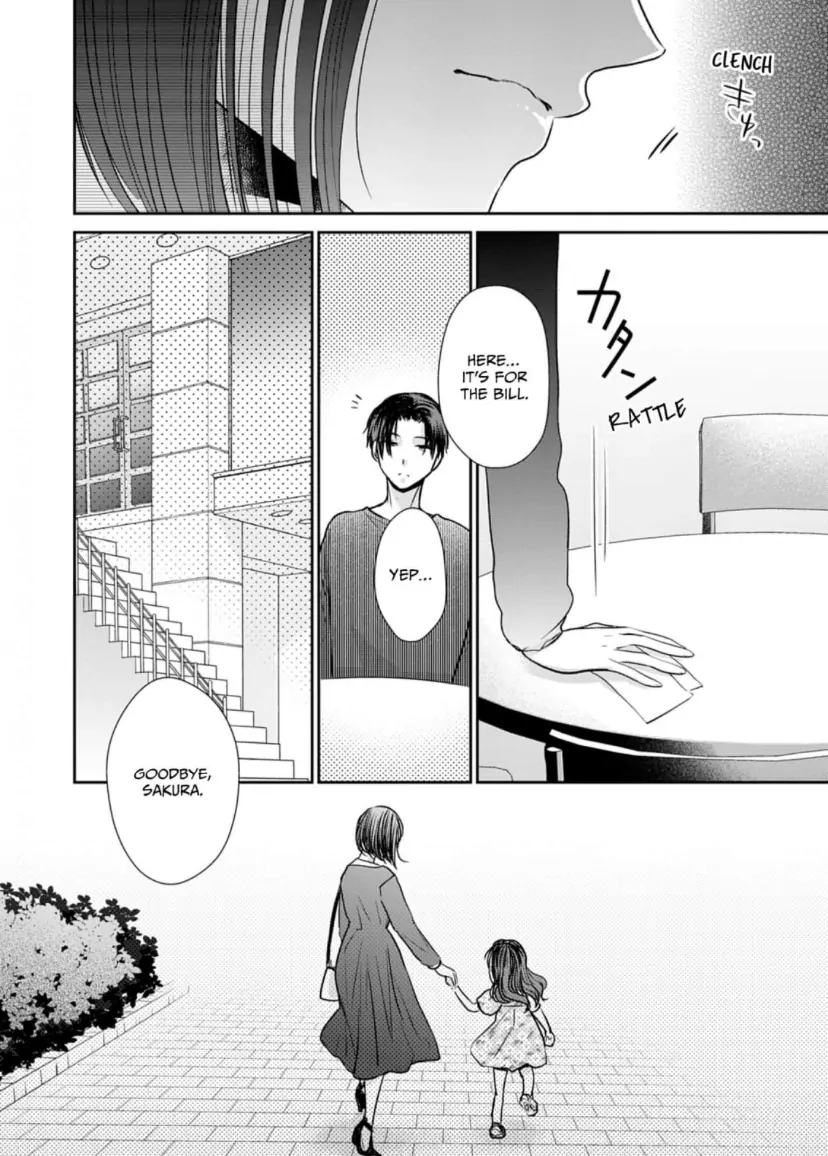 One Helping of Sweet Love Chapter 14 - page 15
