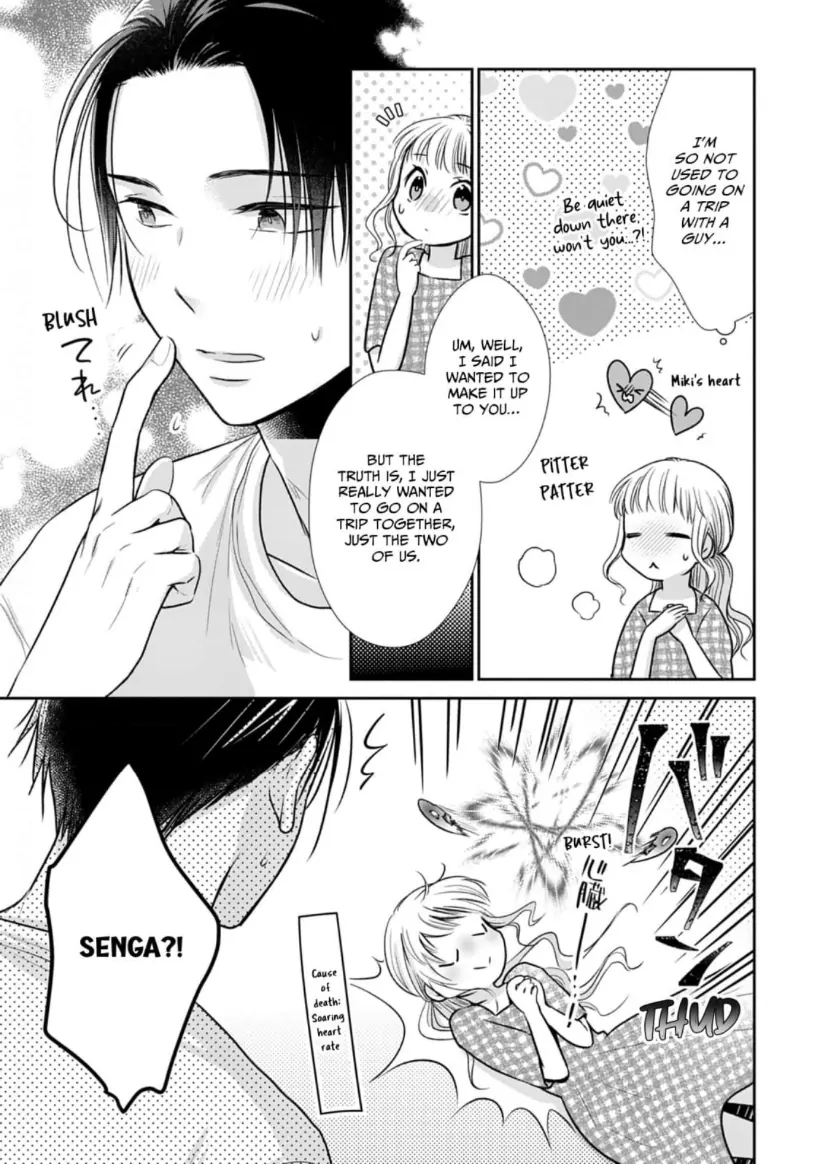 One Helping of Sweet Love Chapter 14 - page 20