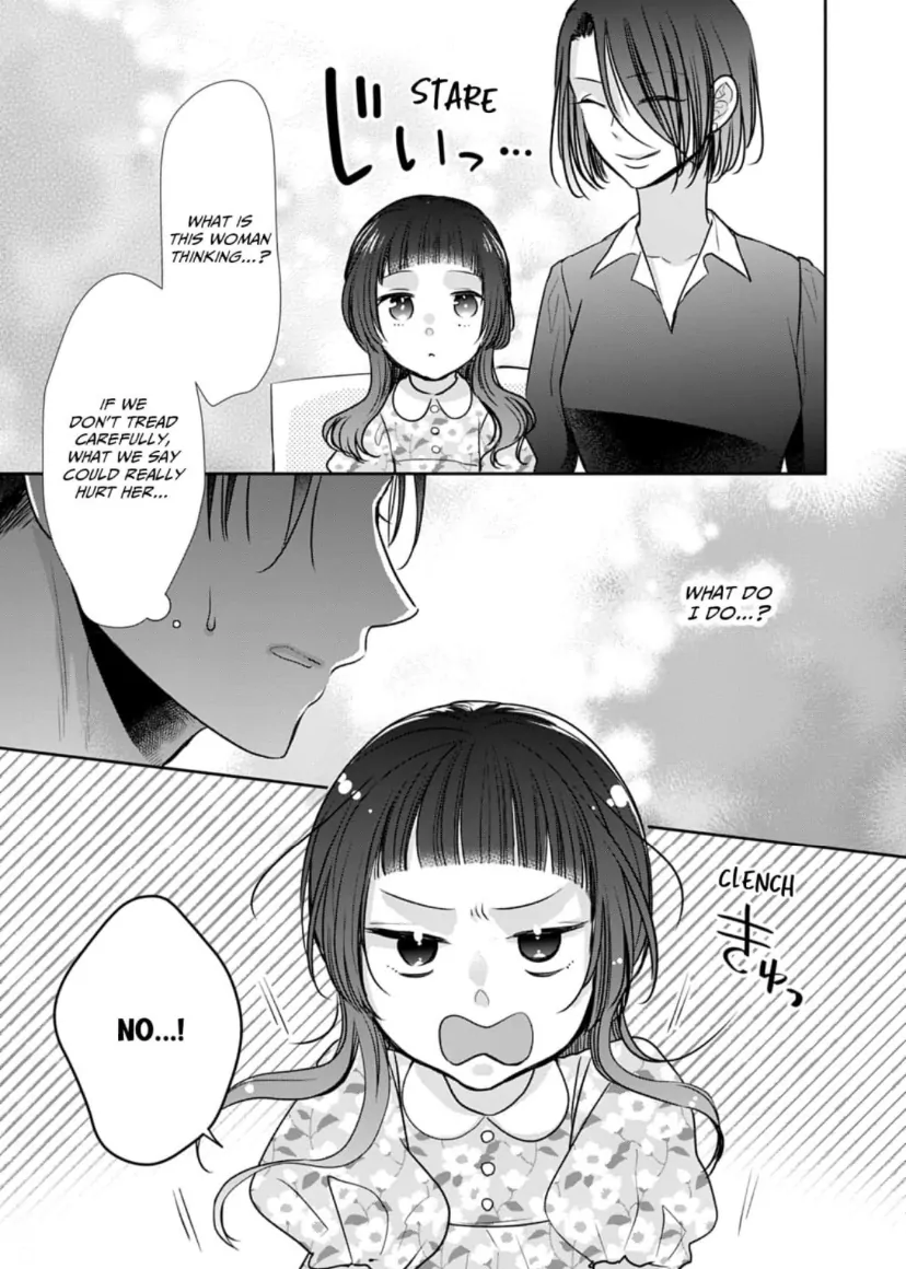 One Helping of Sweet Love Chapter 14 - page 4