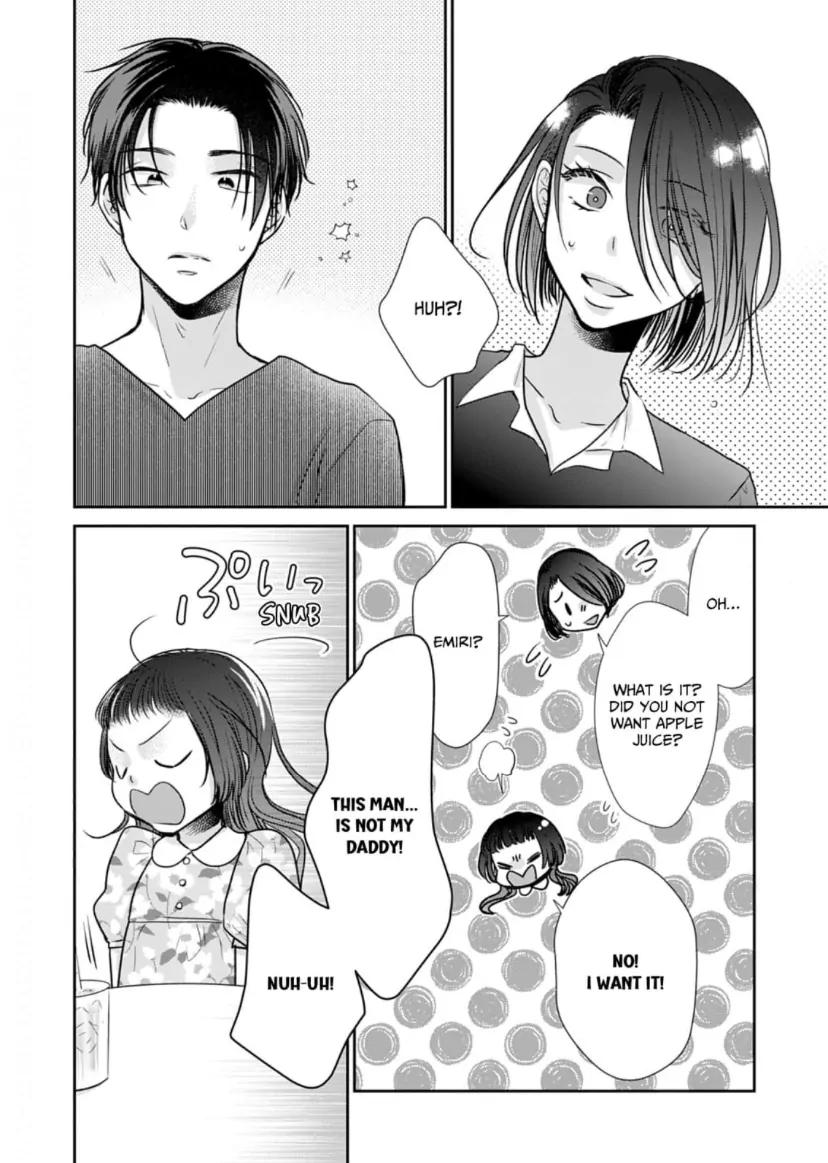 One Helping of Sweet Love Chapter 14 - page 5