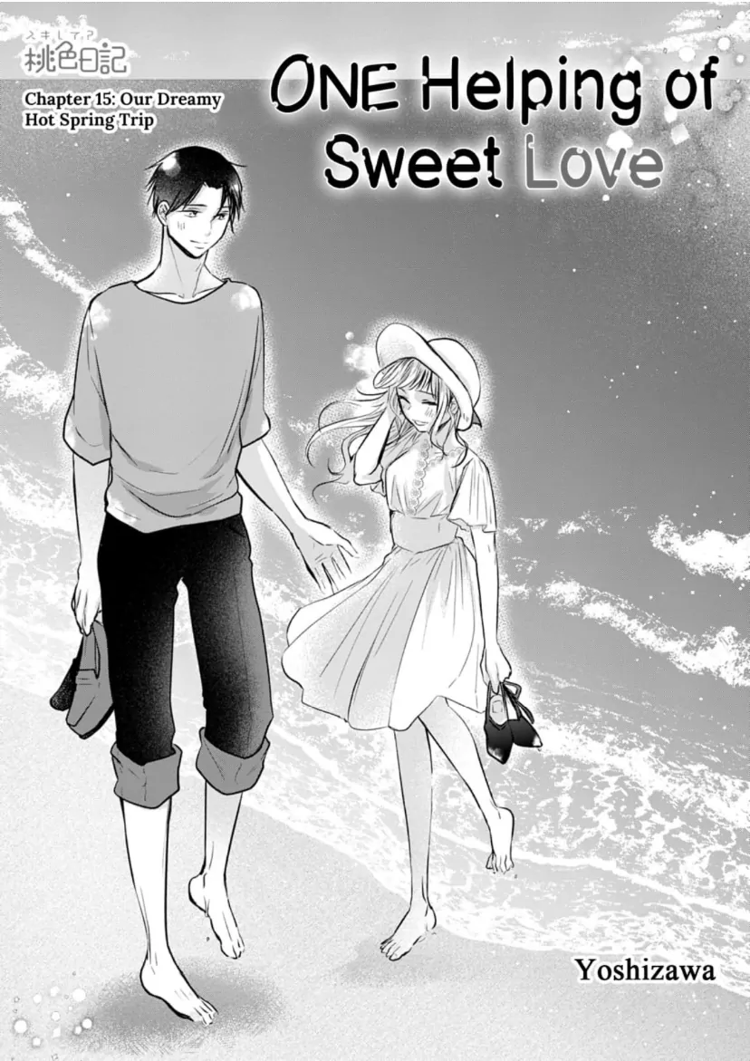 One Helping of Sweet Love Chapter 15 - page 2