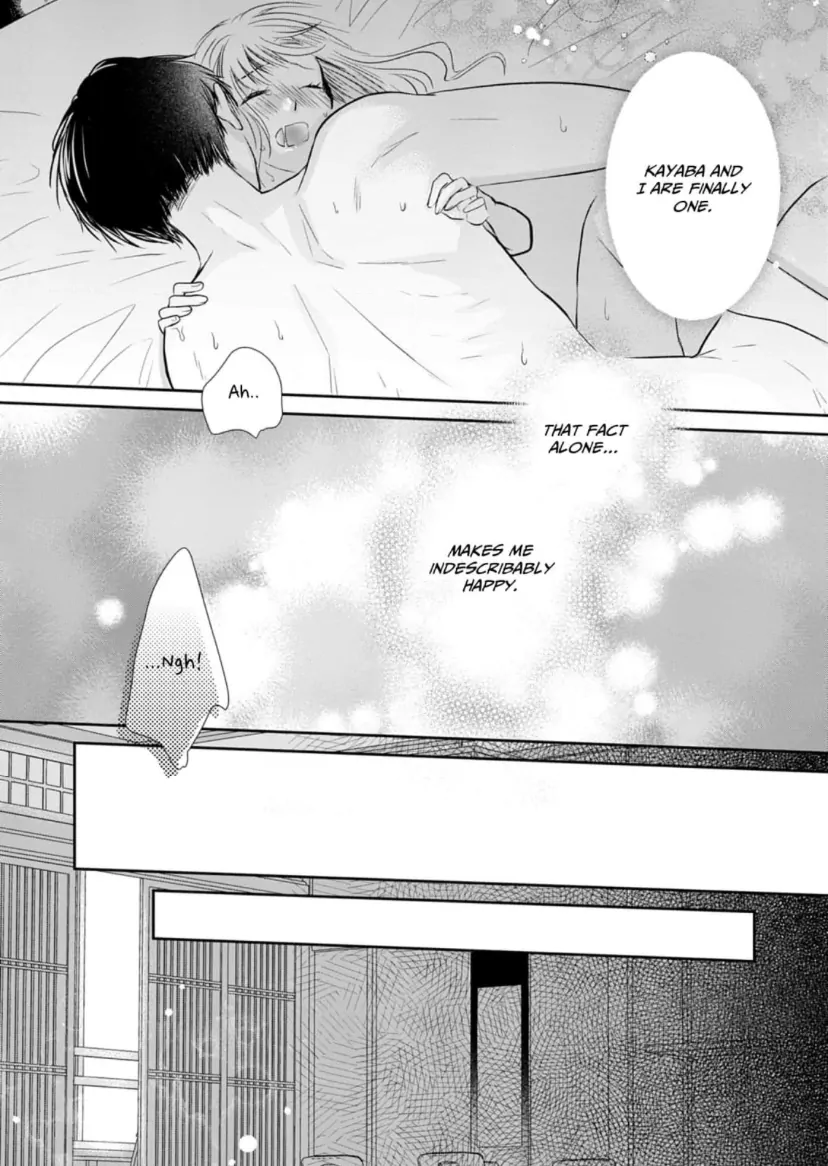 One Helping of Sweet Love Chapter 15 - page 21