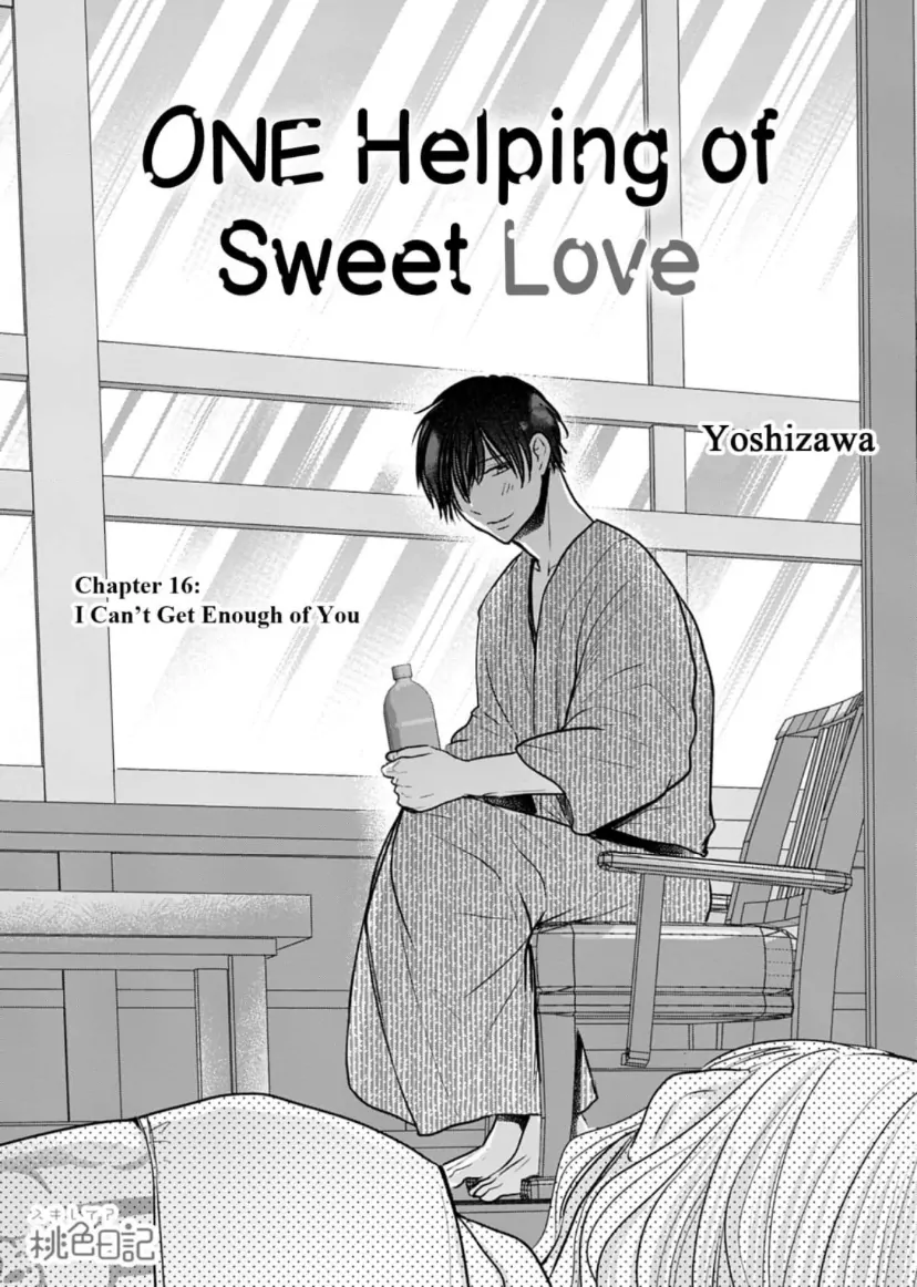 One Helping of Sweet Love Chapter 16 - page 2