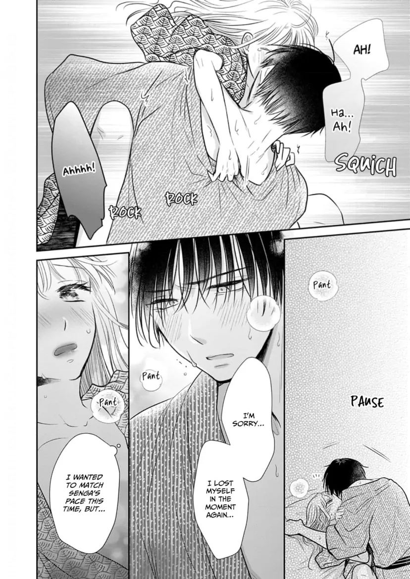One Helping of Sweet Love Chapter 16 - page 13
