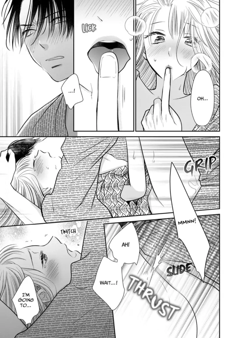 One Helping of Sweet Love Chapter 16 - page 16