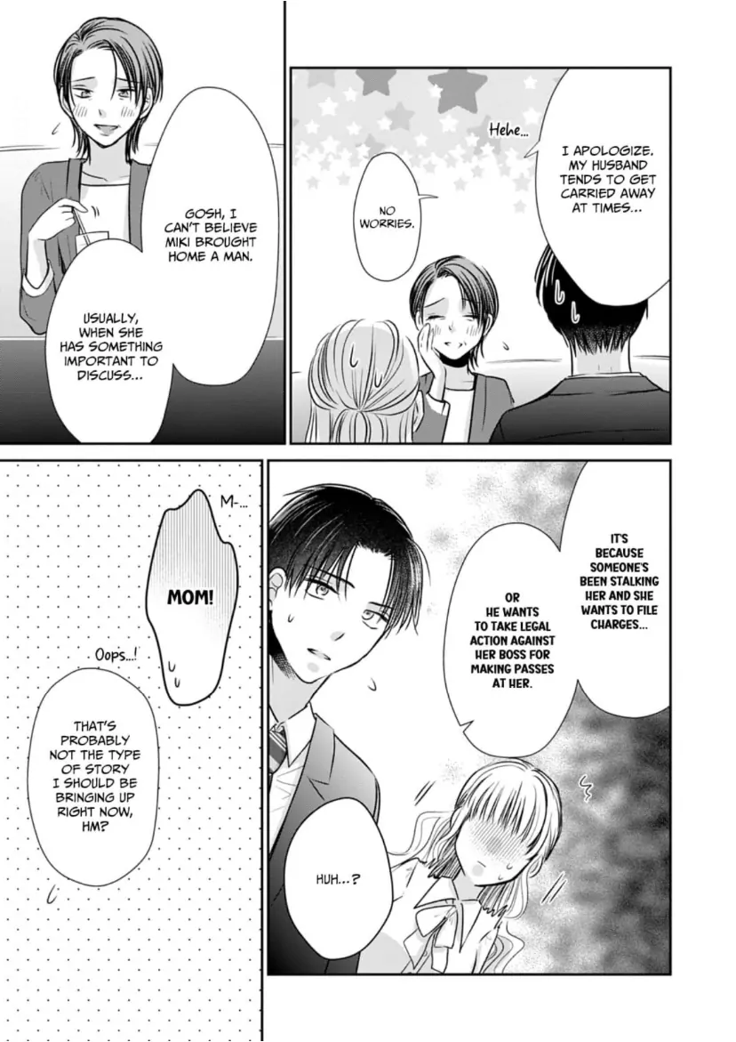 One Helping of Sweet Love Chapter 17 - page 20