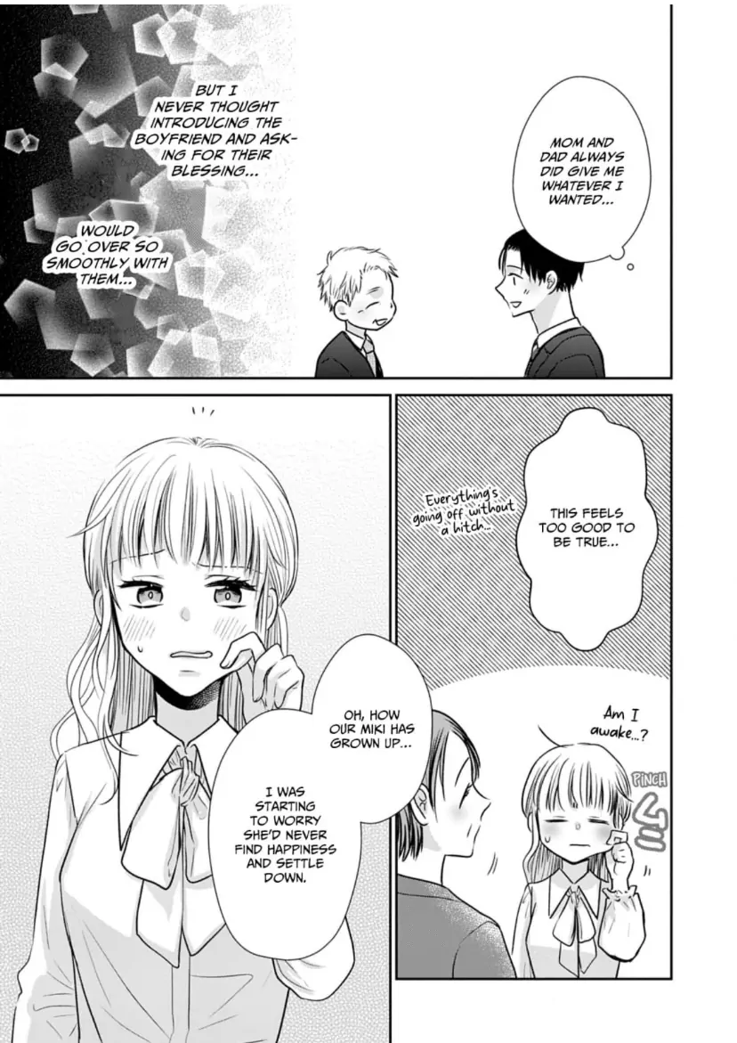 One Helping of Sweet Love Chapter 17 - page 22