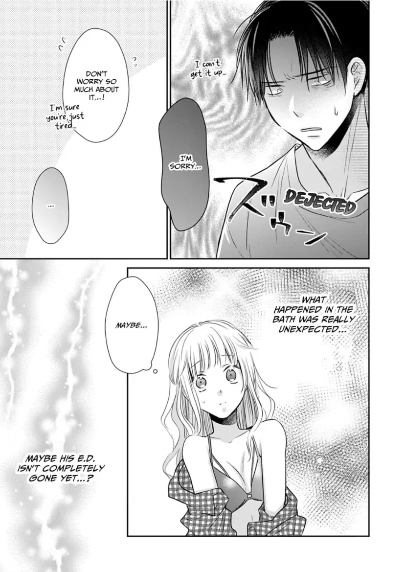 One Helping of Sweet Love Chapter 17 - page 4