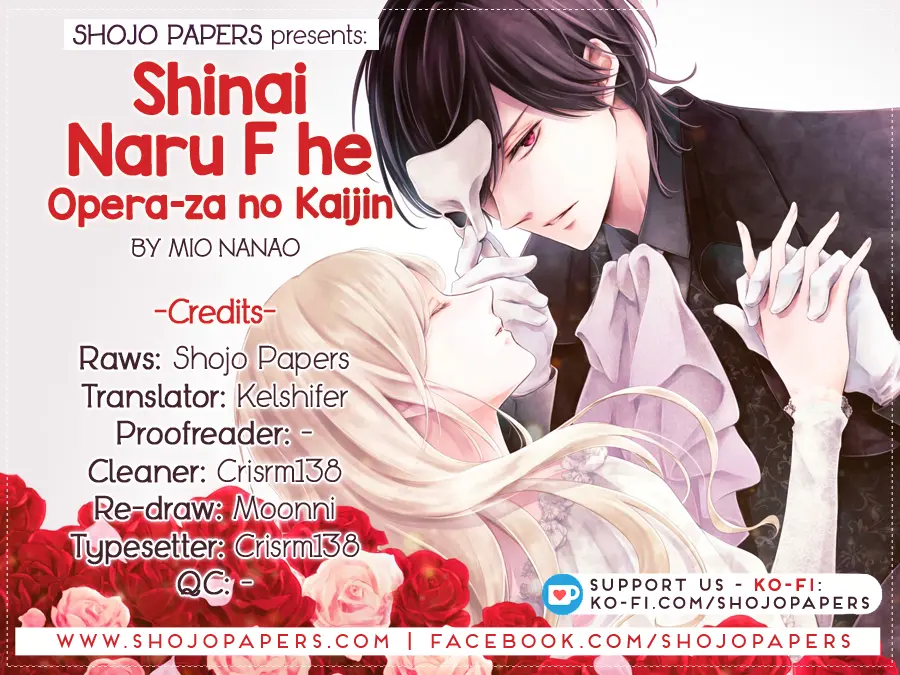 Shinai Naru F E - Opera-Za No Kaijin Chapter 12 - page 1