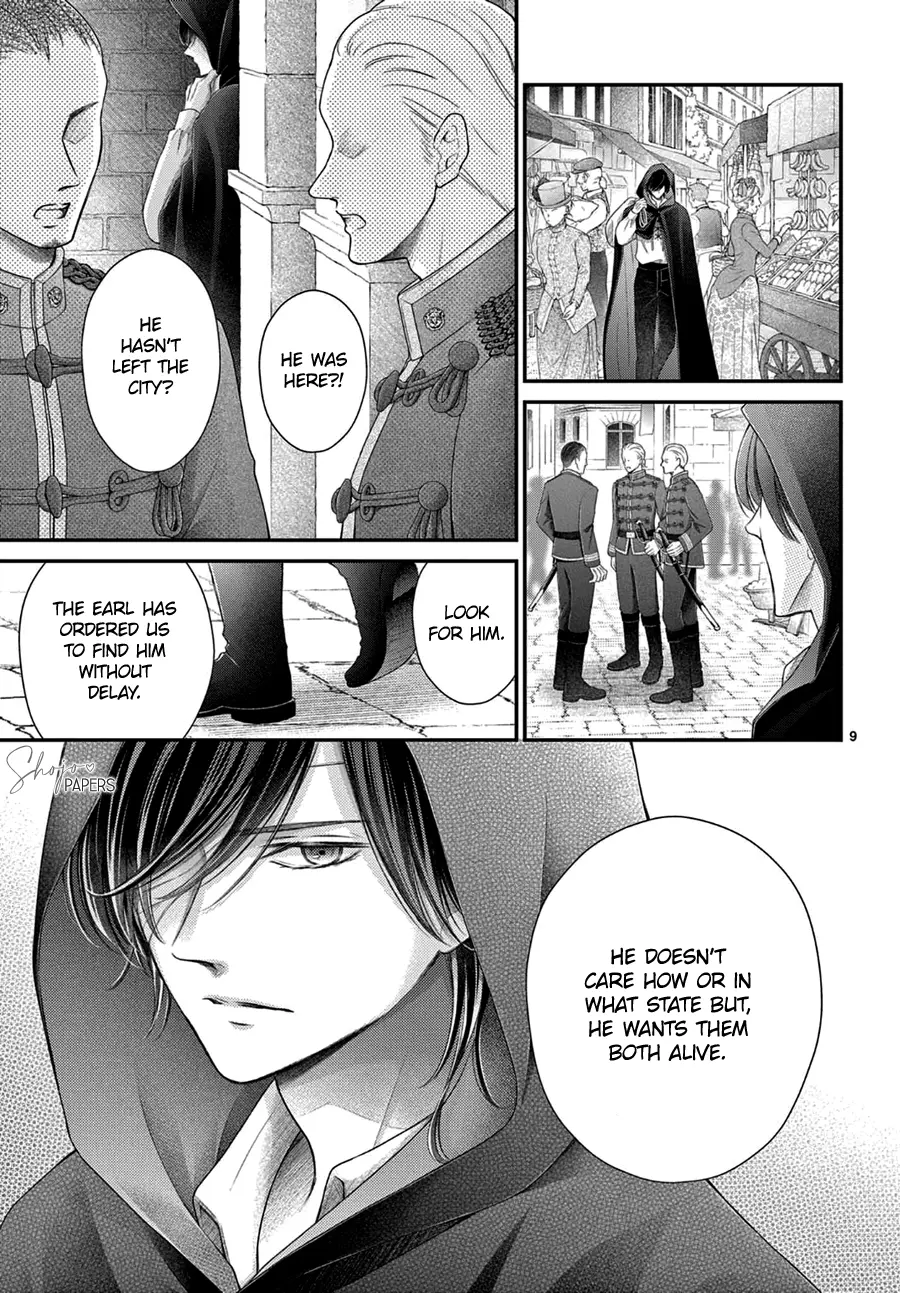 Shinai Naru F E - Opera-Za No Kaijin Chapter 12 - page 10