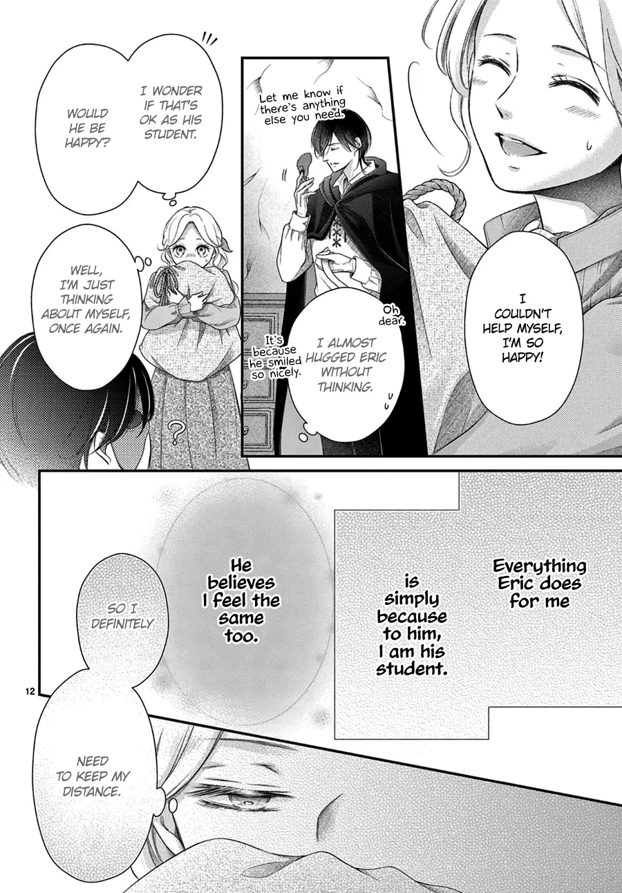Shinai Naru F E - Opera-Za No Kaijin Chapter 12 - page 13
