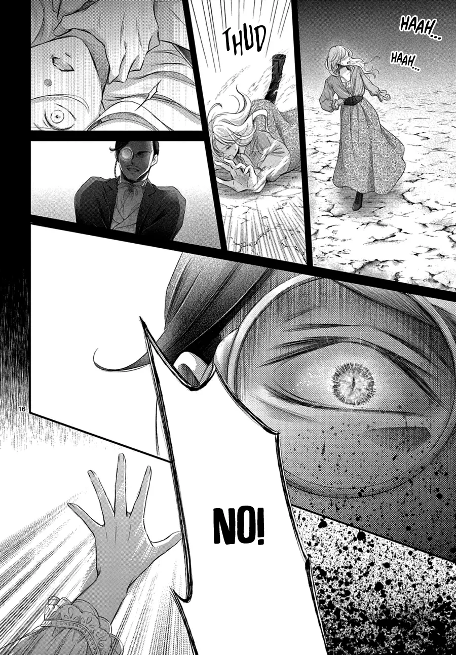 Shinai Naru F E - Opera-Za No Kaijin Chapter 12 - page 17