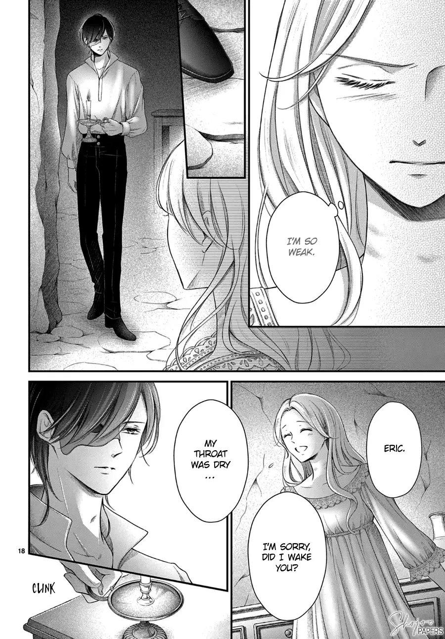 Shinai Naru F E - Opera-Za No Kaijin Chapter 12 - page 19