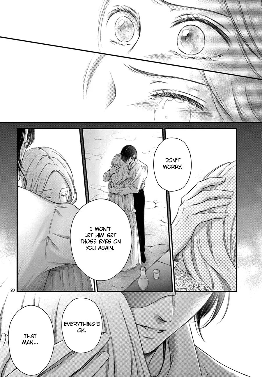 Shinai Naru F E - Opera-Za No Kaijin Chapter 12 - page 21