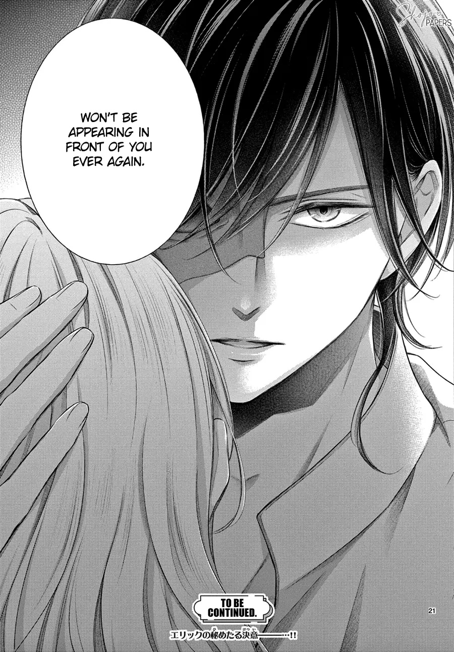 Shinai Naru F E - Opera-Za No Kaijin Chapter 12 - page 22