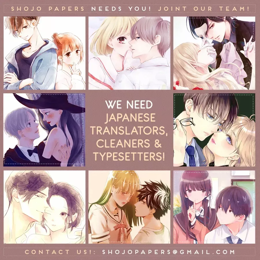 Shinai Naru F E - Opera-Za No Kaijin Chapter 12 - page 23