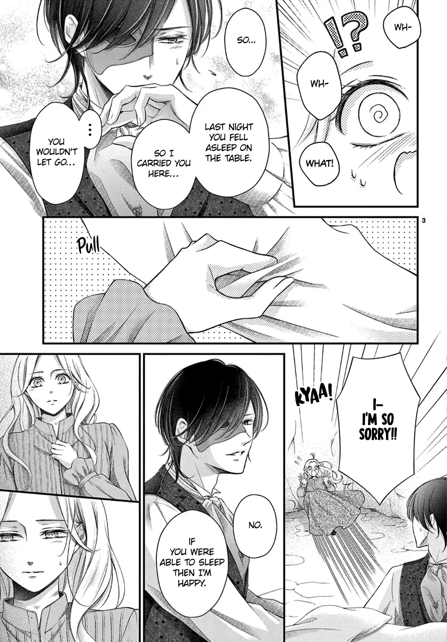 Shinai Naru F E - Opera-Za No Kaijin Chapter 12 - page 4