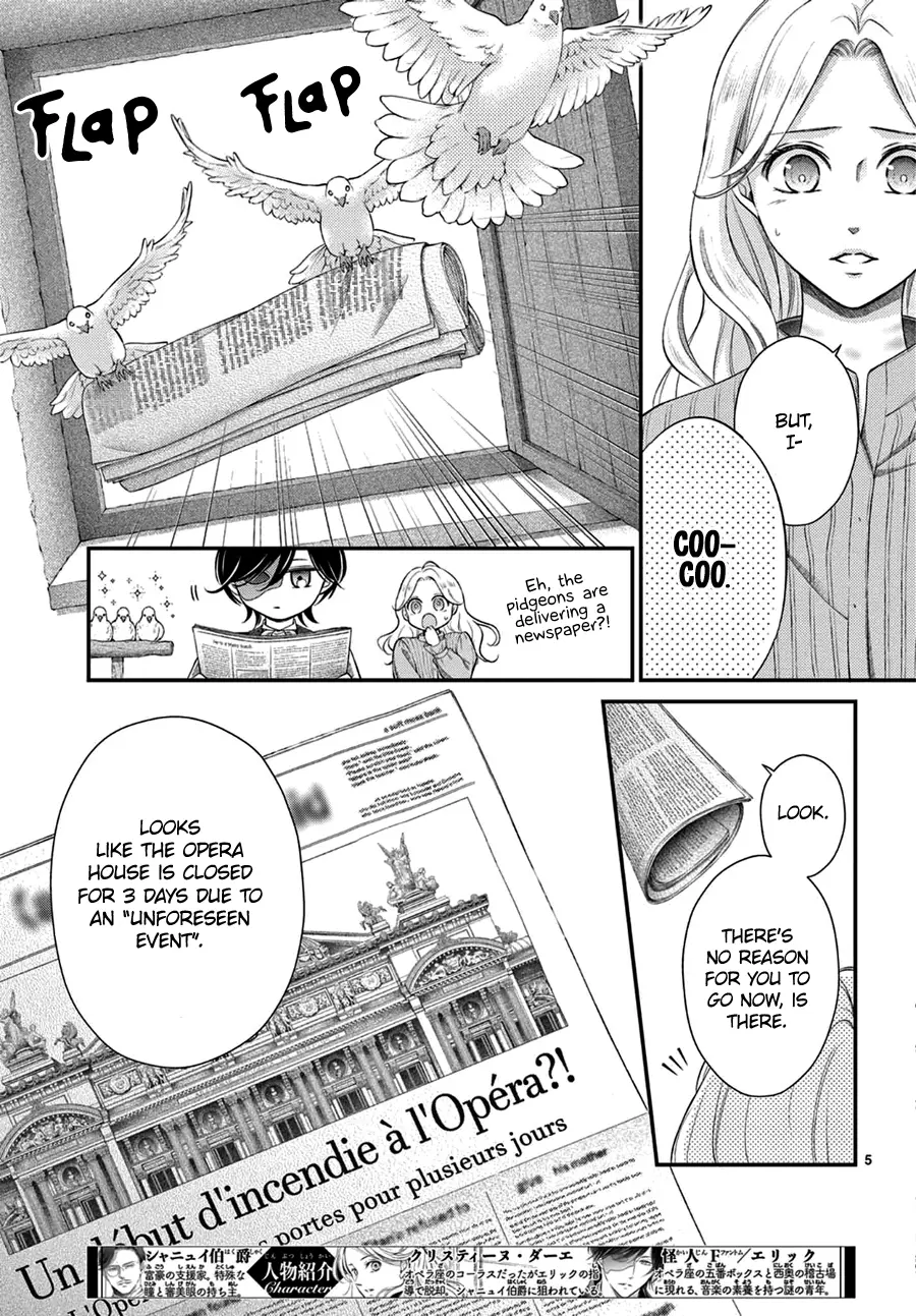 Shinai Naru F E - Opera-Za No Kaijin Chapter 12 - page 6