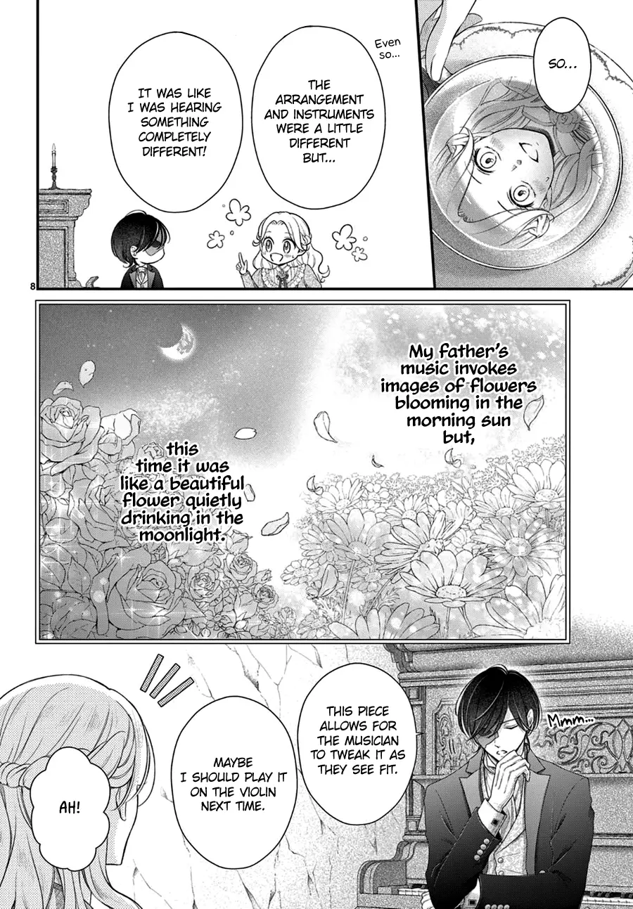 Shinai Naru F E - Opera-Za No Kaijin Chapter 13 - page 10
