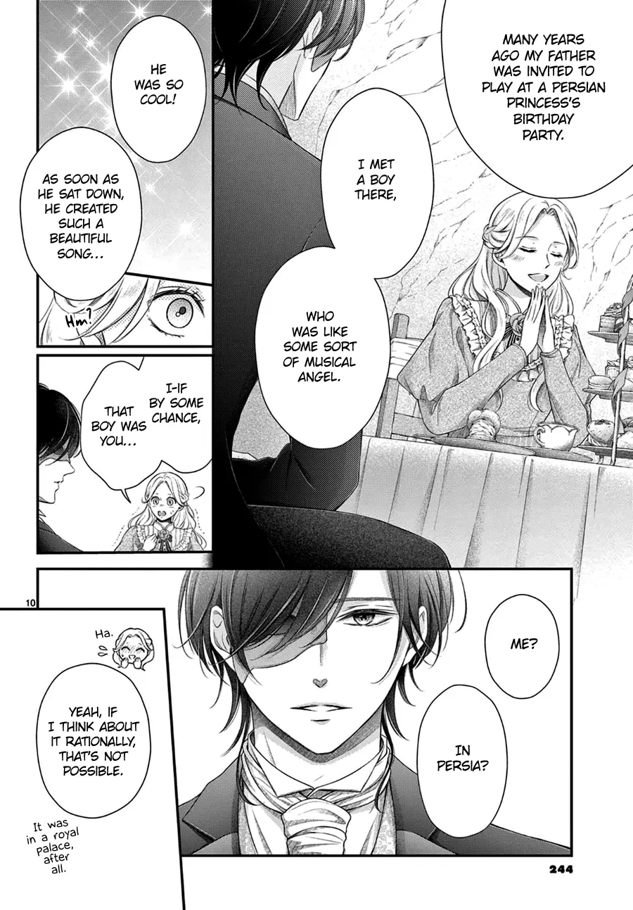 Shinai Naru F E - Opera-Za No Kaijin Chapter 13 - page 12