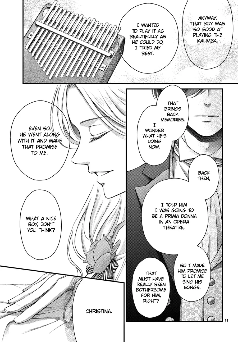 Shinai Naru F E - Opera-Za No Kaijin Chapter 13 - page 13