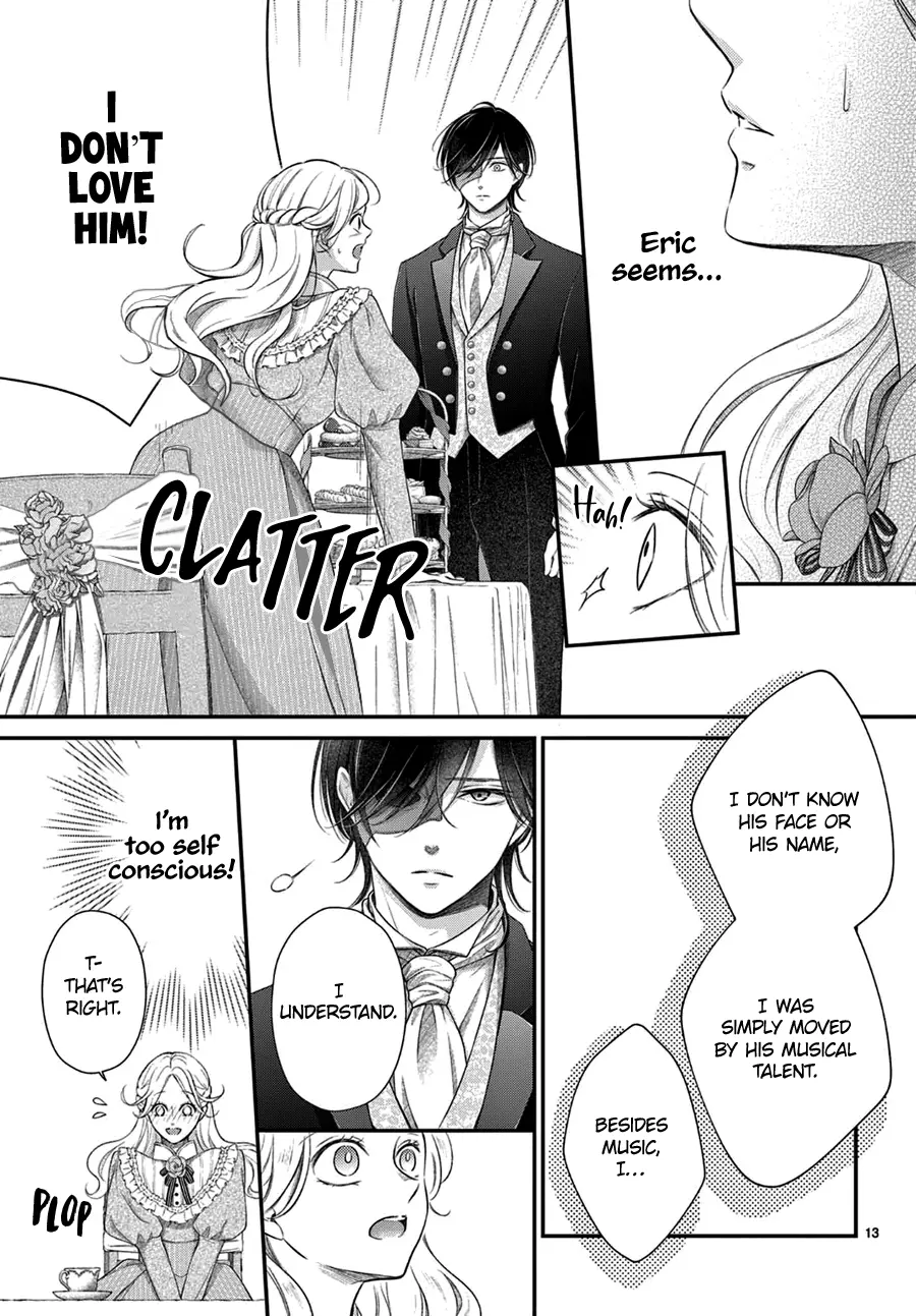 Shinai Naru F E - Opera-Za No Kaijin Chapter 13 - page 15