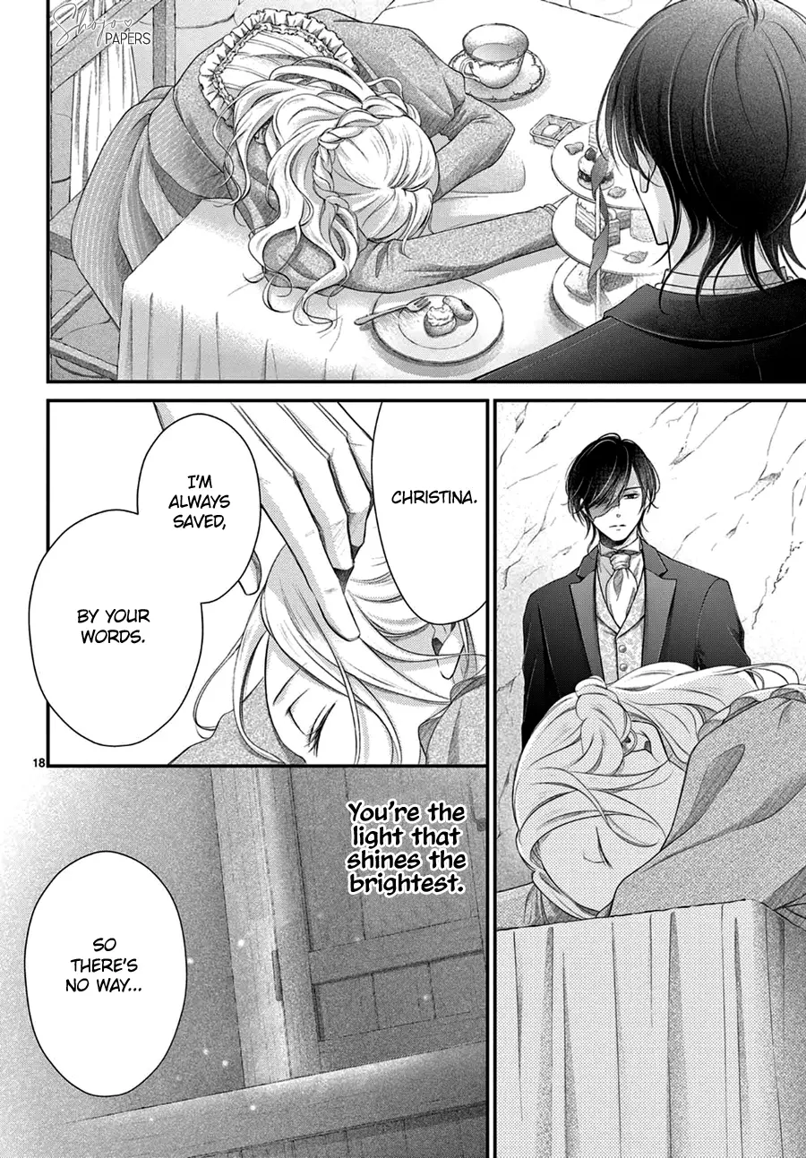 Shinai Naru F E - Opera-Za No Kaijin Chapter 13 - page 20