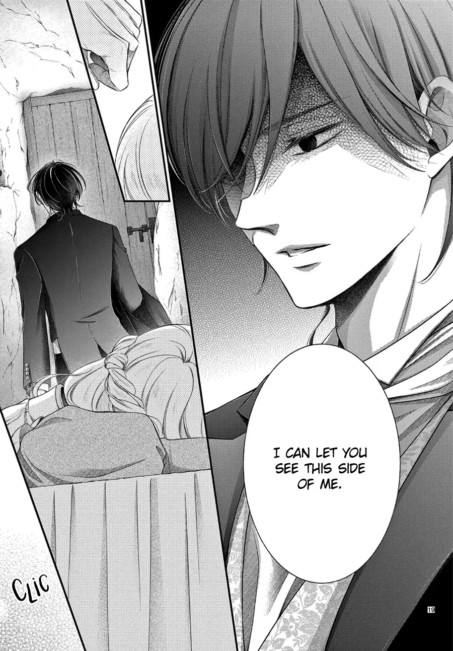 Shinai Naru F E - Opera-Za No Kaijin Chapter 13 - page 21