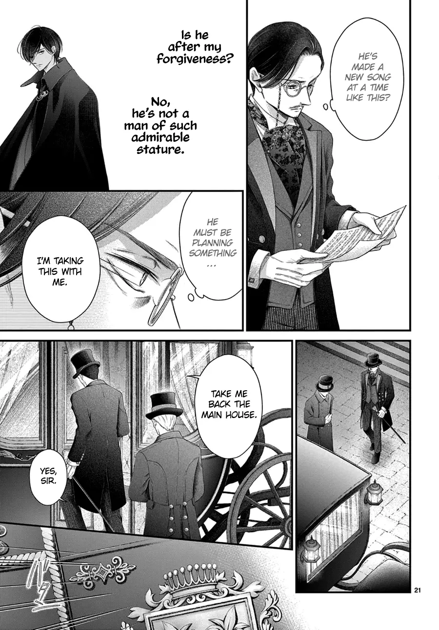 Shinai Naru F E - Opera-Za No Kaijin Chapter 13 - page 23