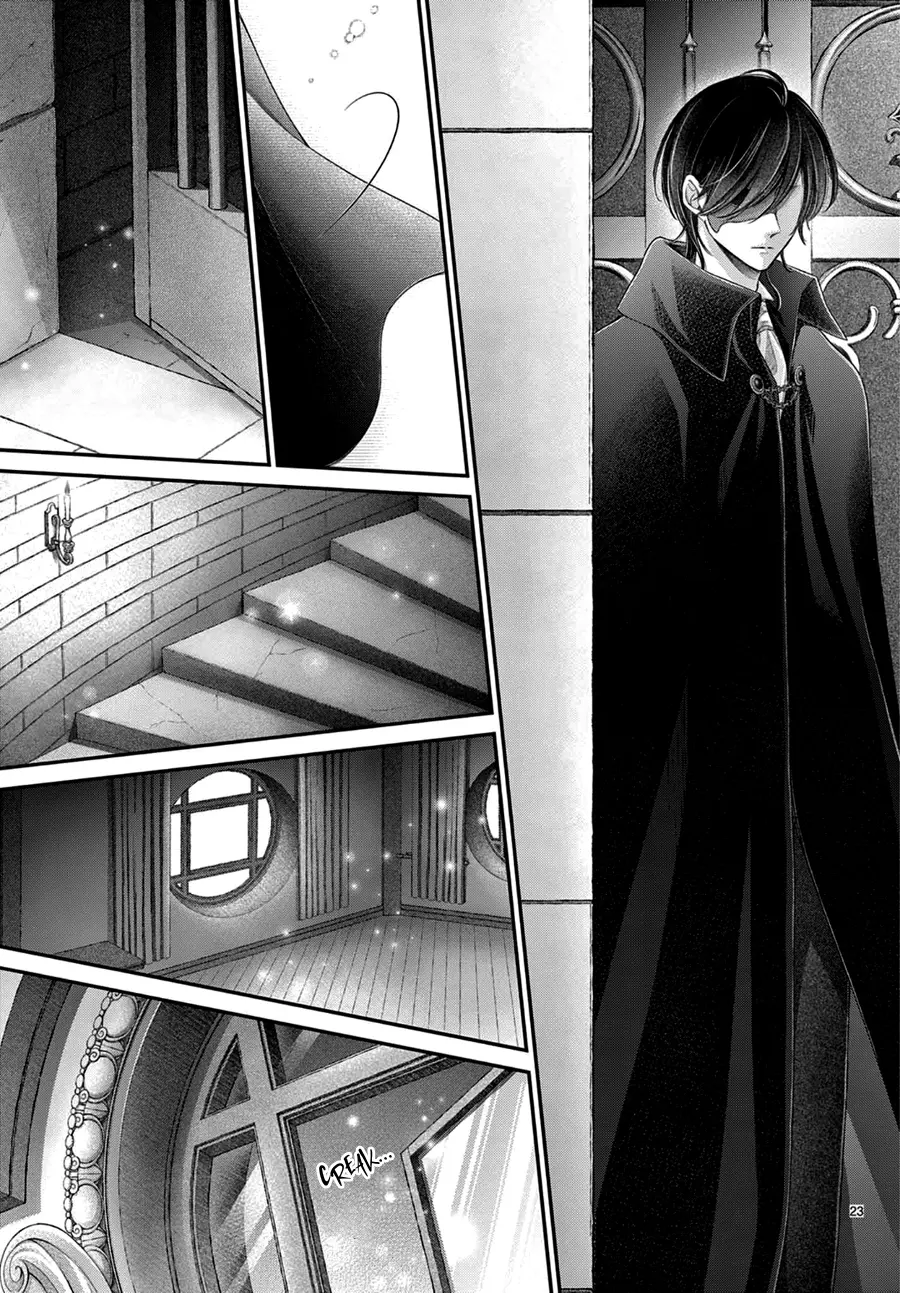 Shinai Naru F E - Opera-Za No Kaijin Chapter 13 - page 25