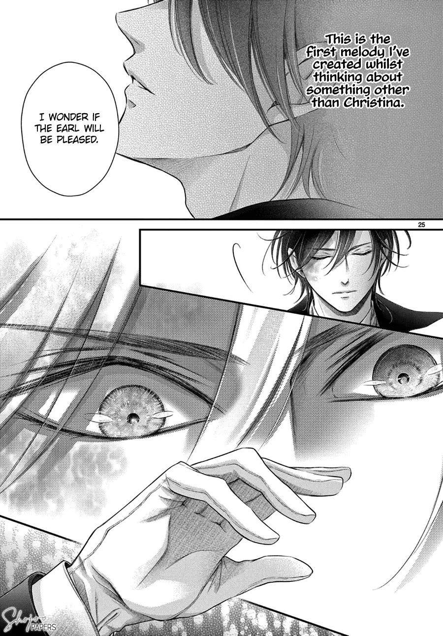 Shinai Naru F E - Opera-Za No Kaijin Chapter 13 - page 27