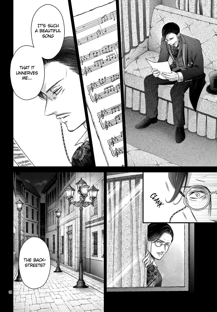 Shinai Naru F E - Opera-Za No Kaijin Chapter 13 - page 30