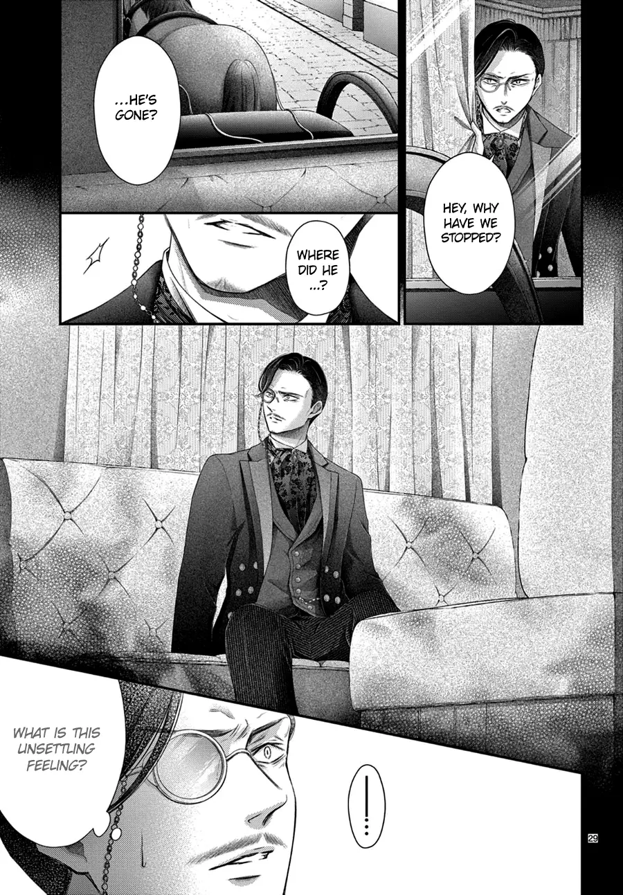 Shinai Naru F E - Opera-Za No Kaijin Chapter 13 - page 31