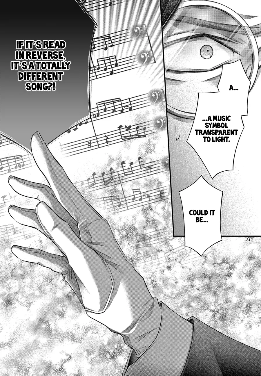 Shinai Naru F E - Opera-Za No Kaijin Chapter 13 - page 33