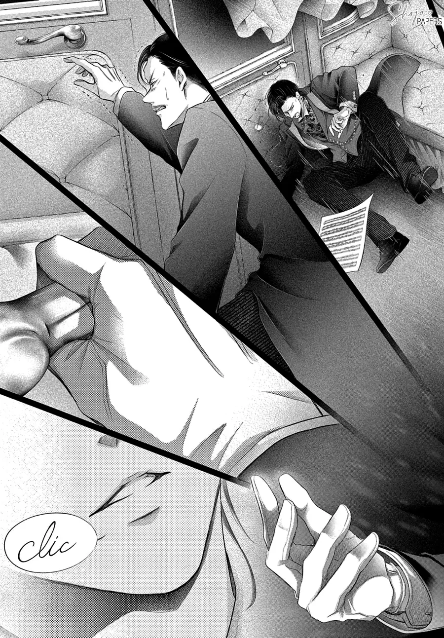 Shinai Naru F E - Opera-Za No Kaijin Chapter 13 - page 37