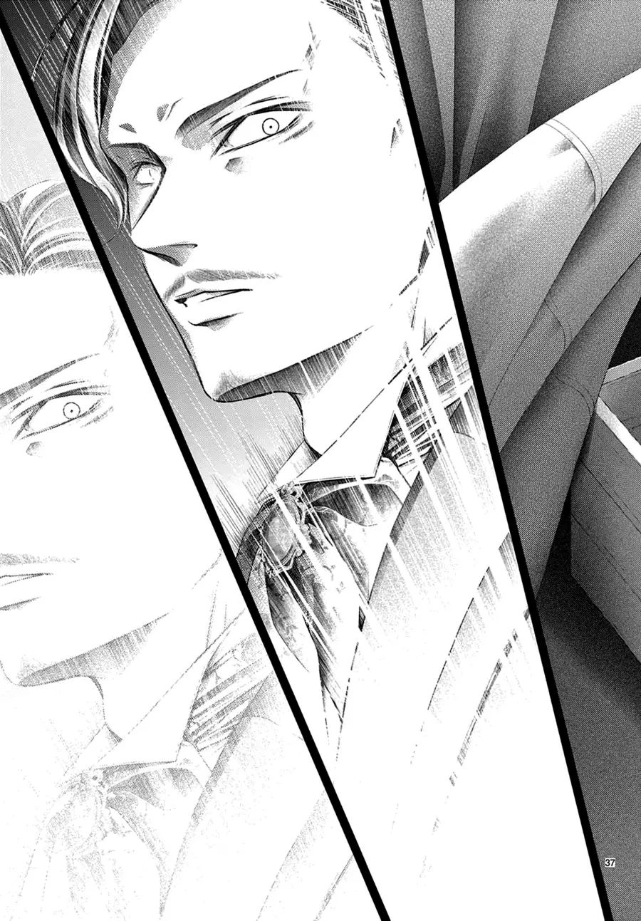 Shinai Naru F E - Opera-Za No Kaijin Chapter 13 - page 39
