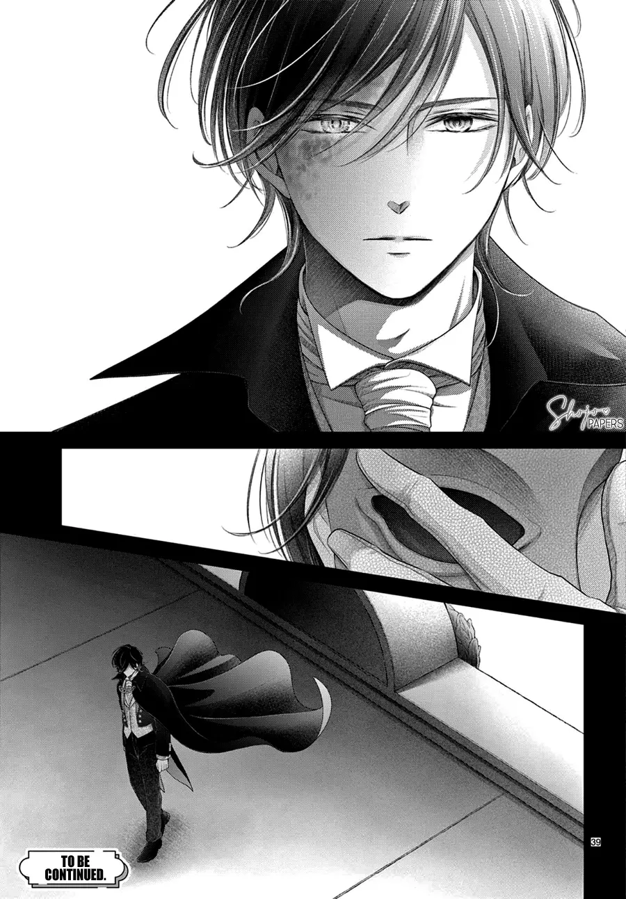 Shinai Naru F E - Opera-Za No Kaijin Chapter 13 - page 41