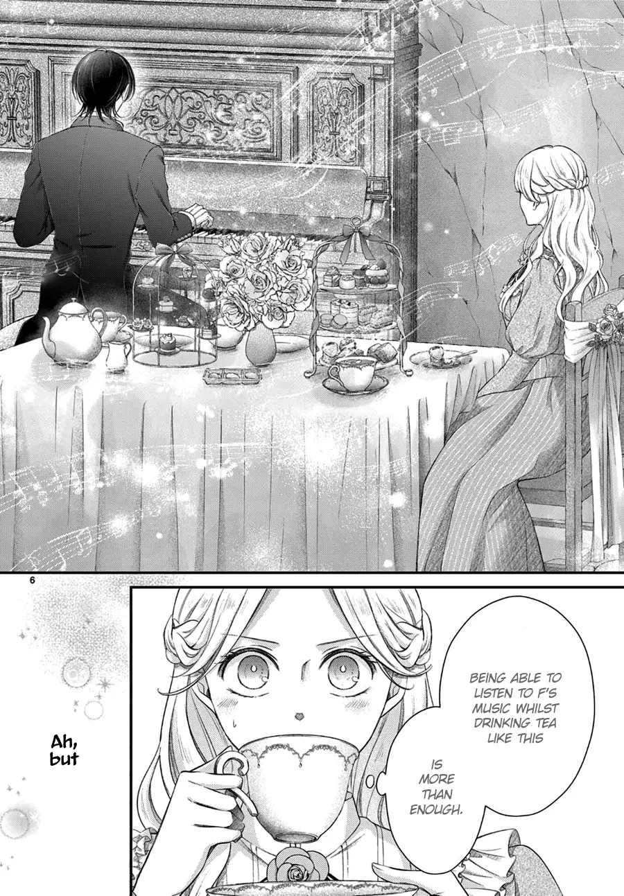 Shinai Naru F E - Opera-Za No Kaijin Chapter 13 - page 8