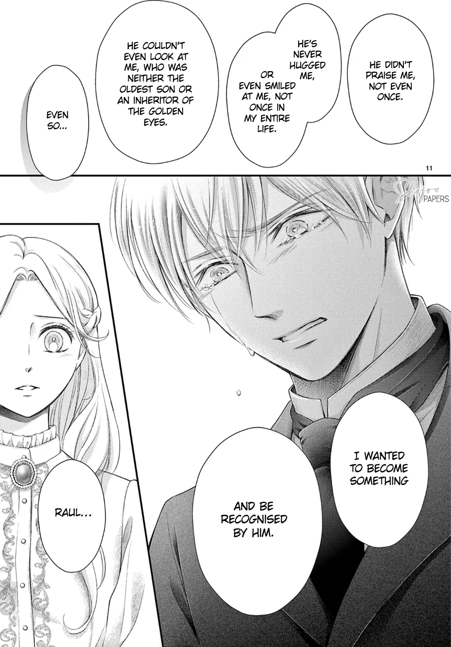 Shinai Naru F E - Opera-Za No Kaijin Chapter 14 - page 12