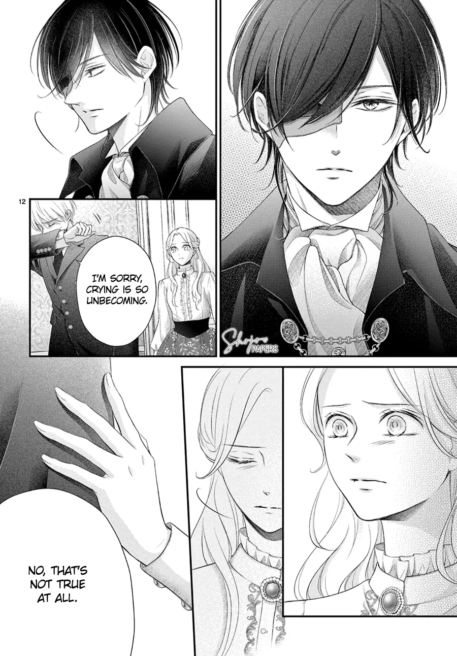 Shinai Naru F E - Opera-Za No Kaijin Chapter 14 - page 13