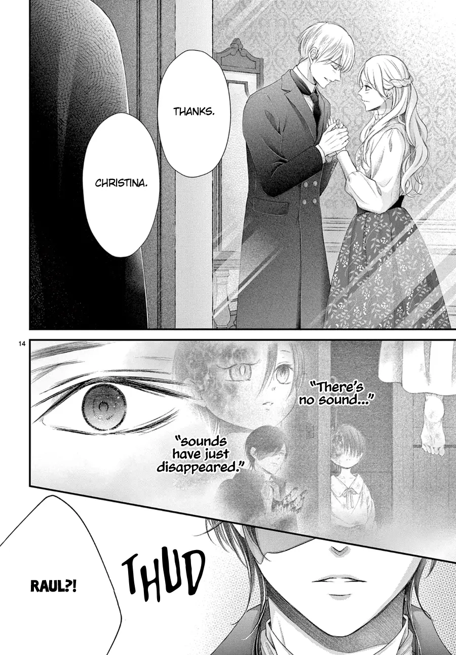 Shinai Naru F E - Opera-Za No Kaijin Chapter 14 - page 15