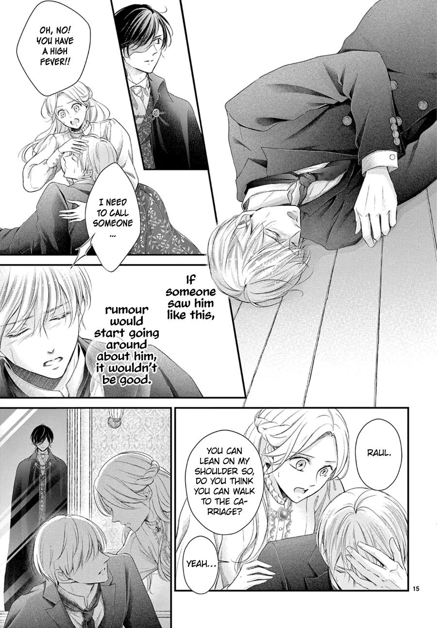 Shinai Naru F E - Opera-Za No Kaijin Chapter 14 - page 16