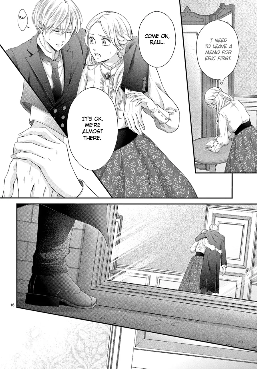 Shinai Naru F E - Opera-Za No Kaijin Chapter 14 - page 17