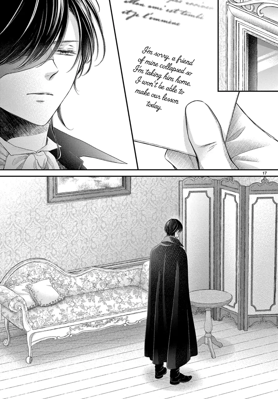 Shinai Naru F E - Opera-Za No Kaijin Chapter 14 - page 18