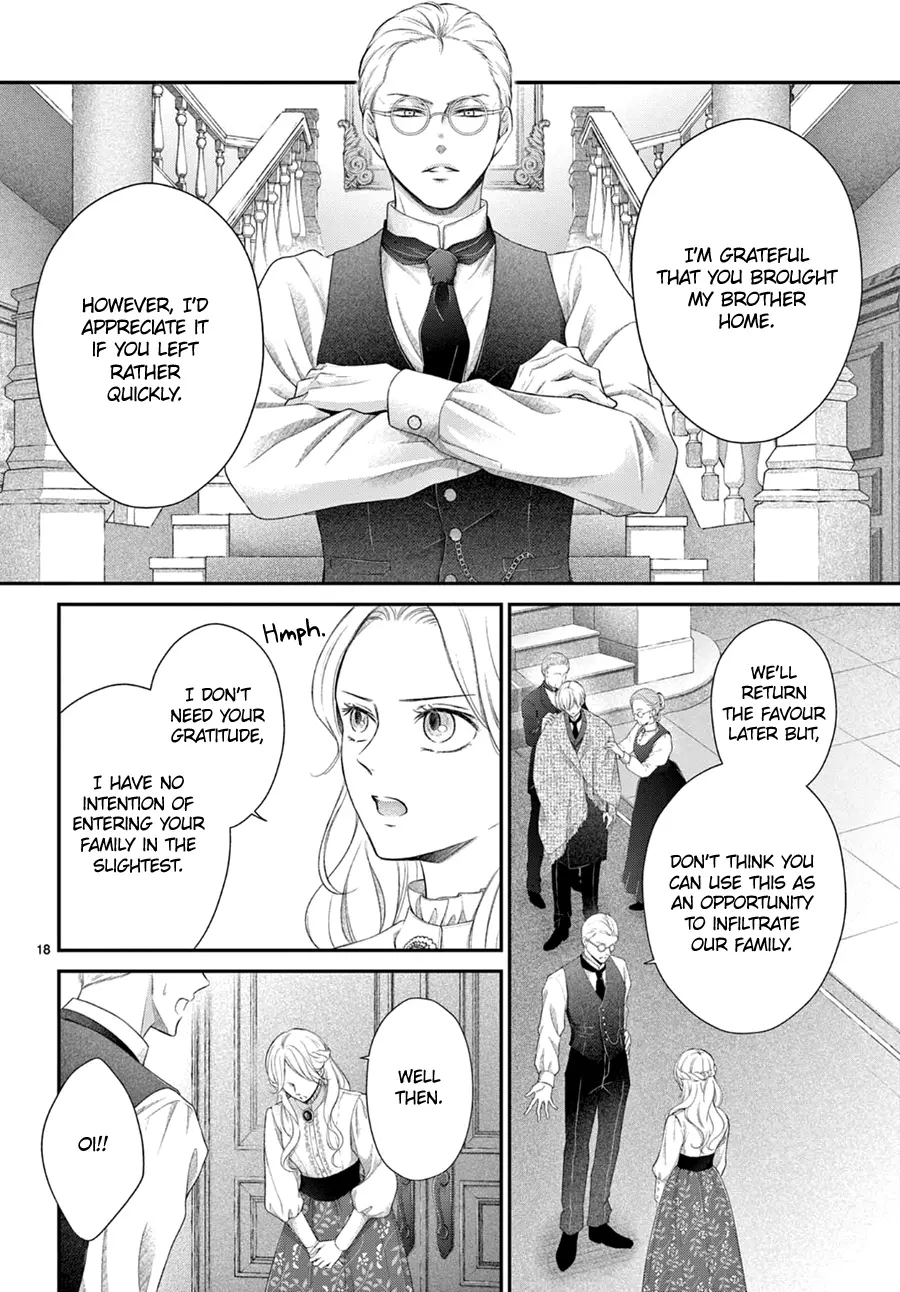 Shinai Naru F E - Opera-Za No Kaijin Chapter 14 - page 19